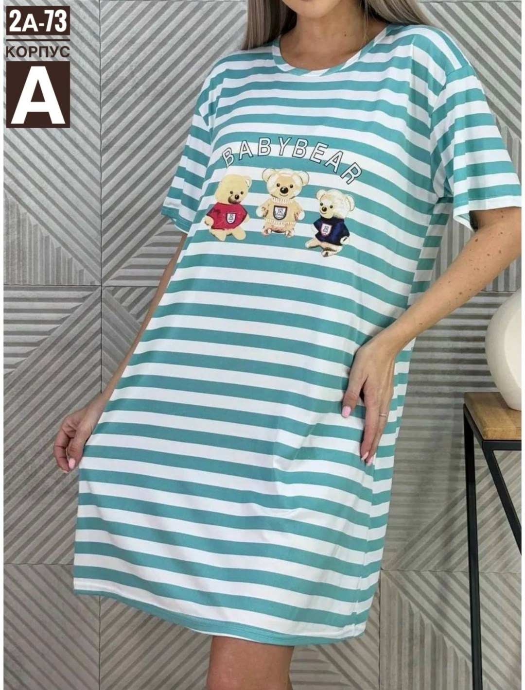 туника домашняя женская,туника женская,домашнее платье,женское домашнее платье,туника женская домашнее платье