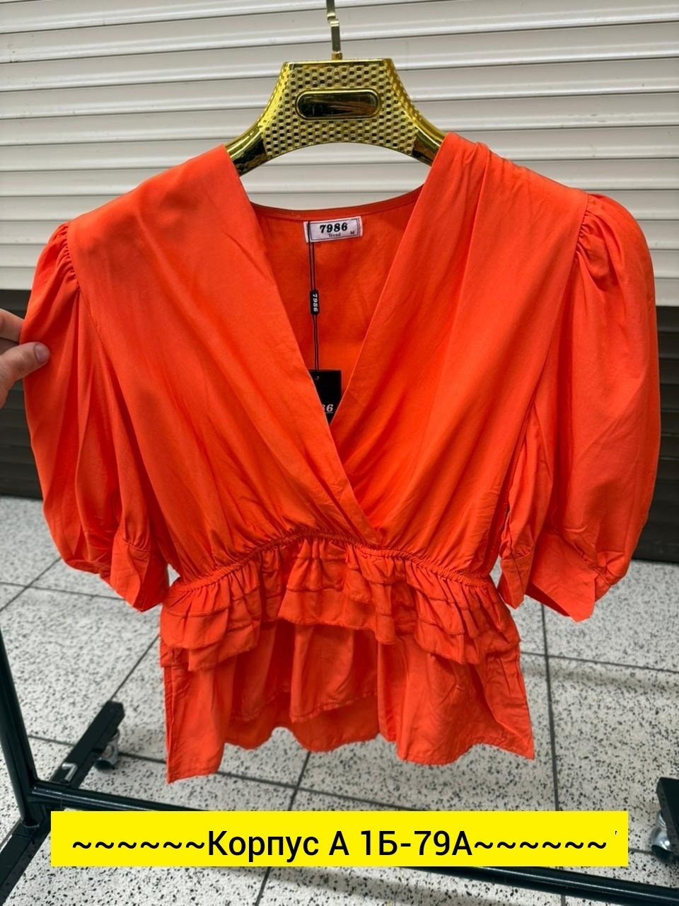 блузка женская,женская блуза,блуза,футболки женская,блузки