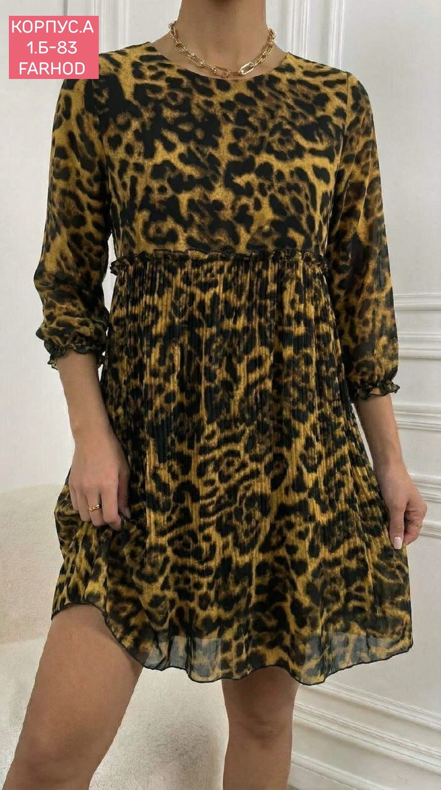 платье женское,платье,платье леопард,шифоновое платье короткое,леопардовое платье