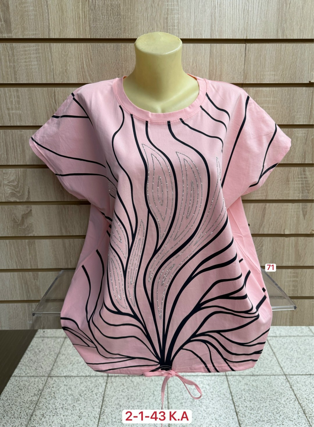 футболки женские больших размеров,футболки женская,туника нарядная,женская кофта,женская майка