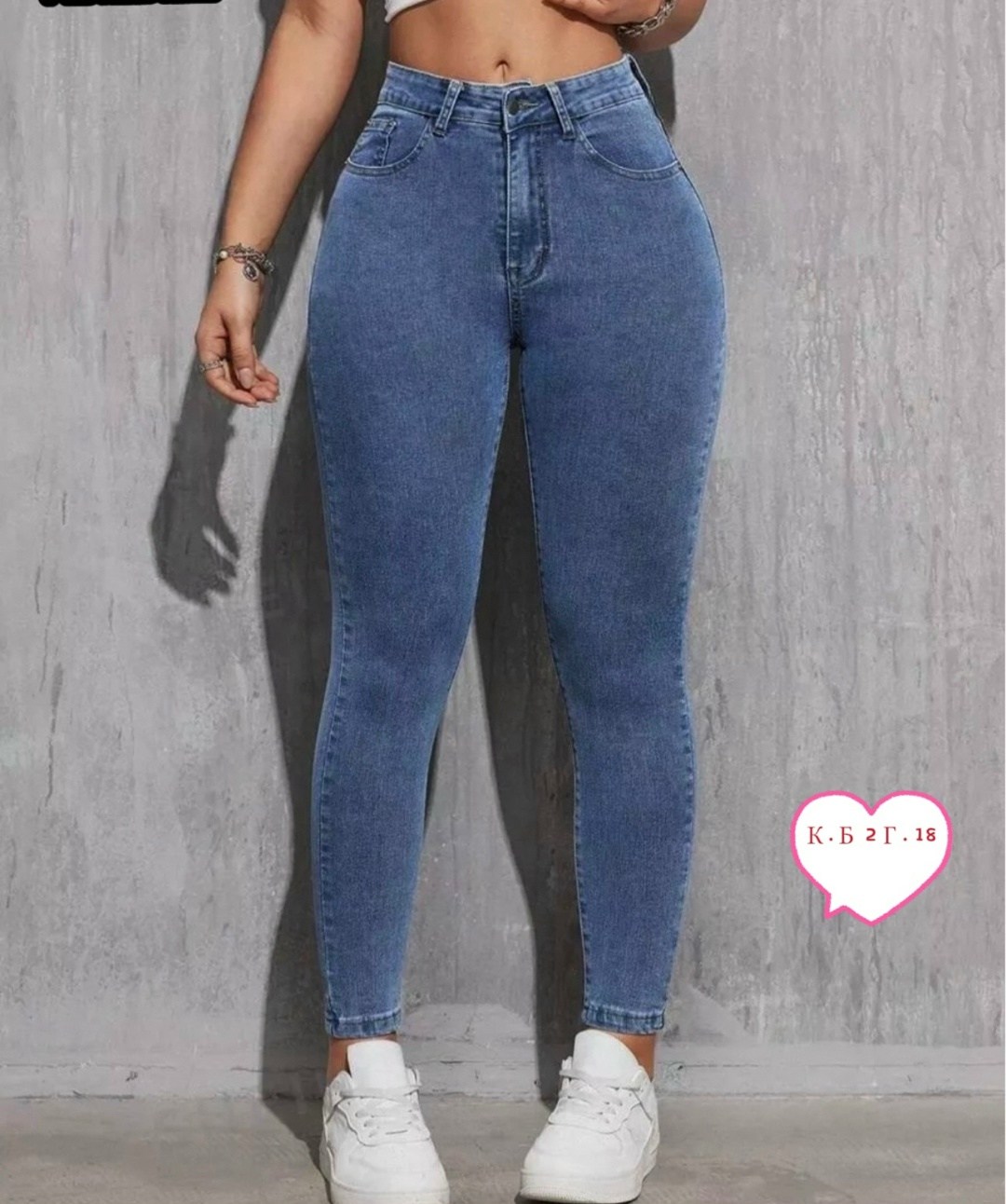 джинсы скинни с высокой посадкой,женские джинсы,узкие джинсы,модные джинсы,джинсы женские прямые