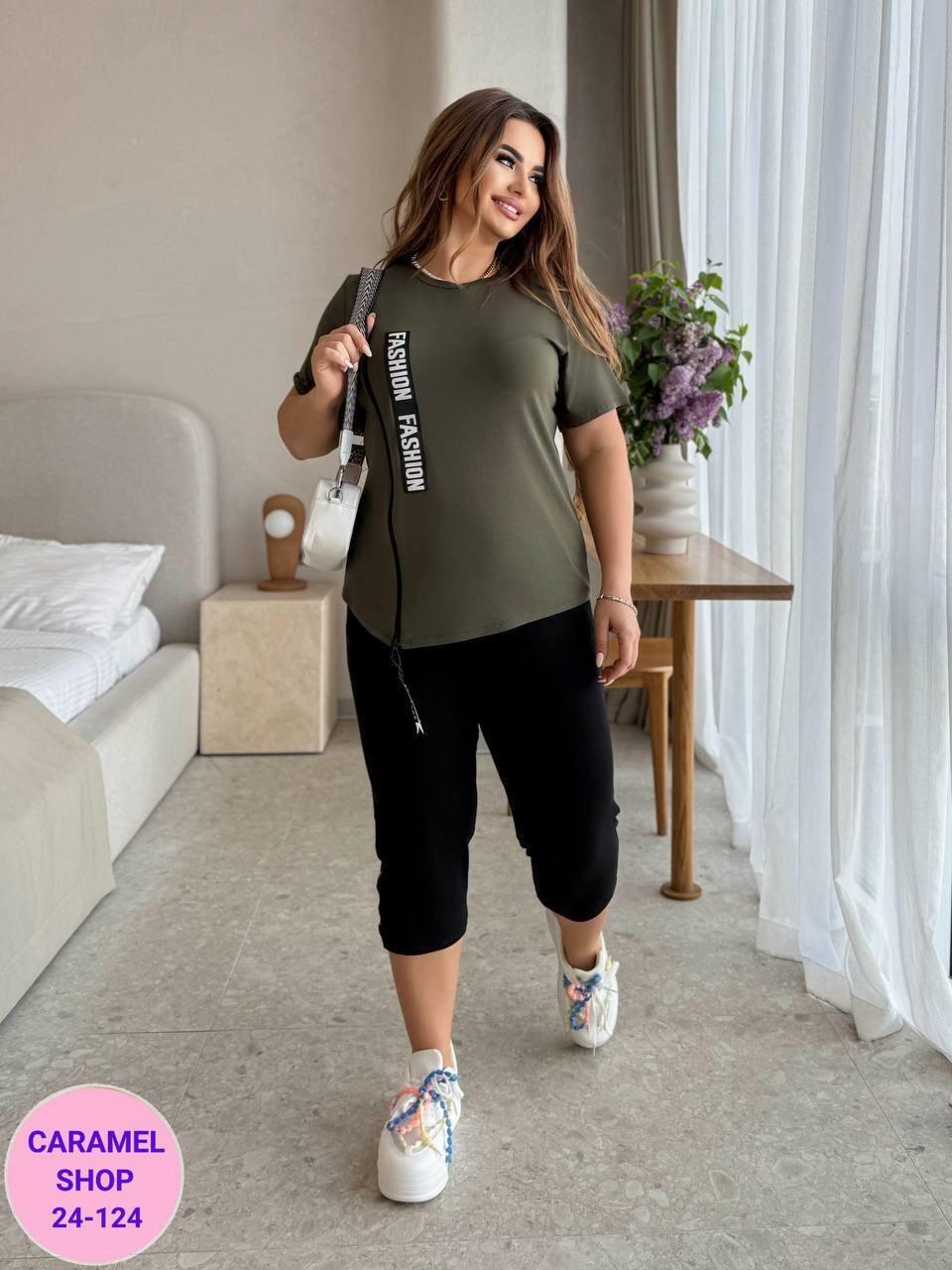 женский костюм двойка,костюм женский с бриджами,костюм женский,костюм с бриджами minova 40460,костюм с бриджами