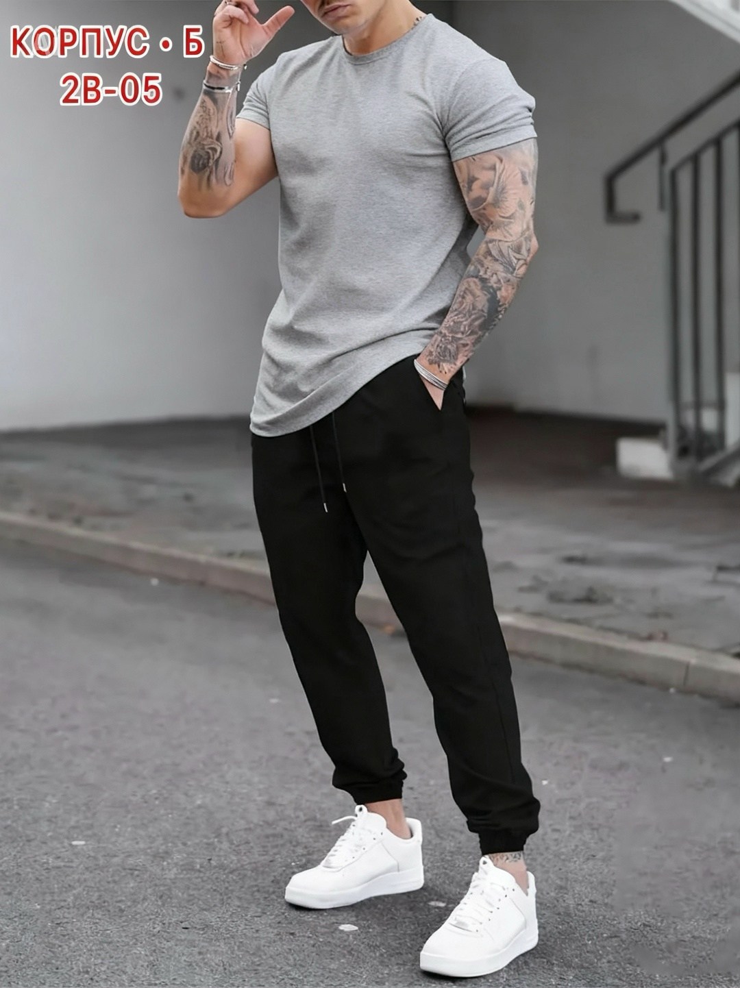 спортивные мужские костюмы,футболки мужские,спортивные мужские брюки,спортивные костюмы,мужская мода