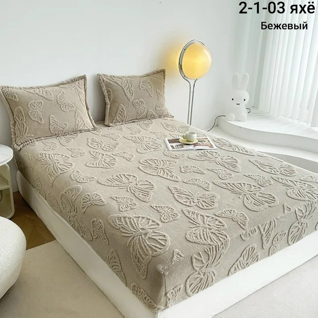 покрывала,покрывало,покрывало для кровати,покрывала на кровать,плед для кровати