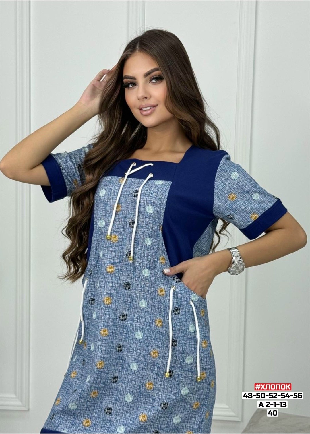 туника женская для дома,туника домашняя женская,туника домашняя,туника домашнее платье,женские халаты