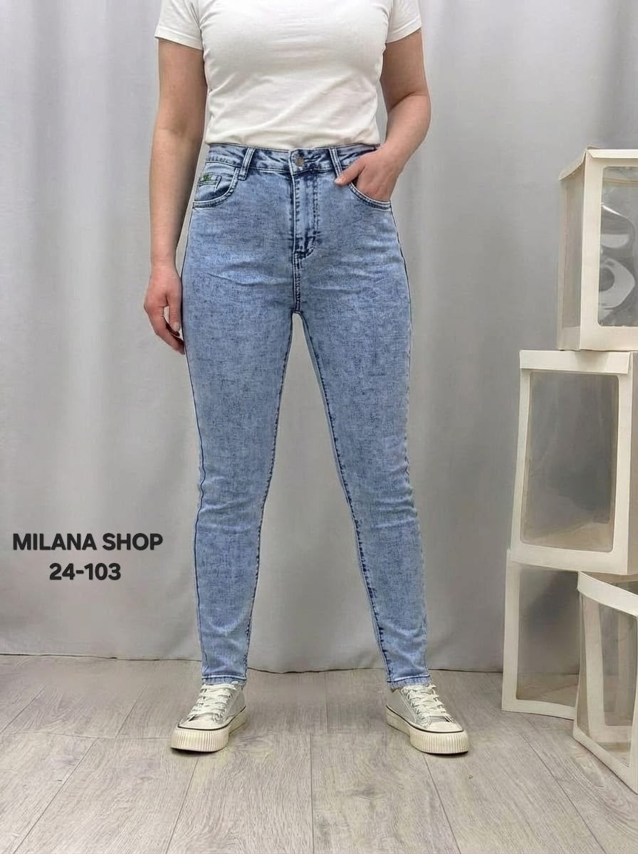 женские джинсы,джинсы мом,джинсы джинсы,джинсы,женские джинсы мом