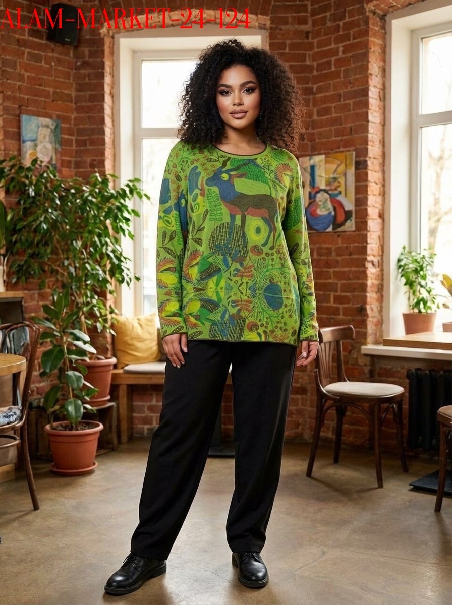 женская кофта,свитшот женская,женские джемпера,свитера женские,трикотажный джемпер