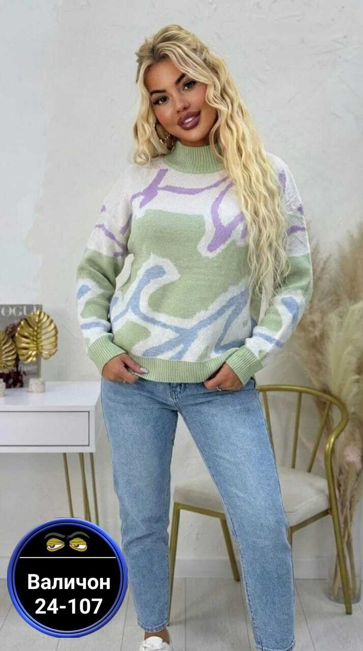 женская кофта,стильная кофта,свитер женский кофта,женские свитера,свитер кофта
