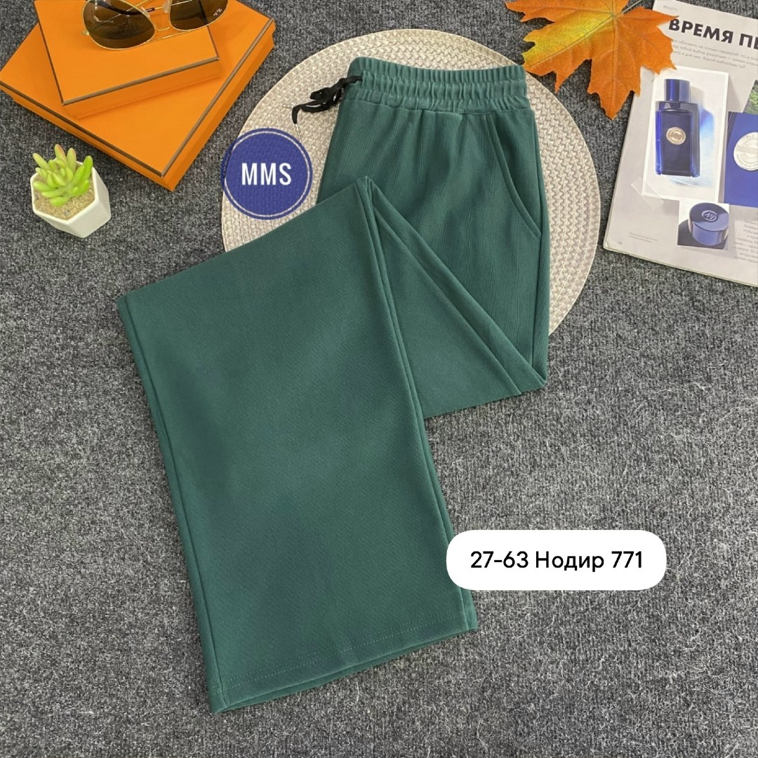 спортивные брюки,штаны брюки,штаны брюки спортивные,повседневные брюки,трикотажные брюки