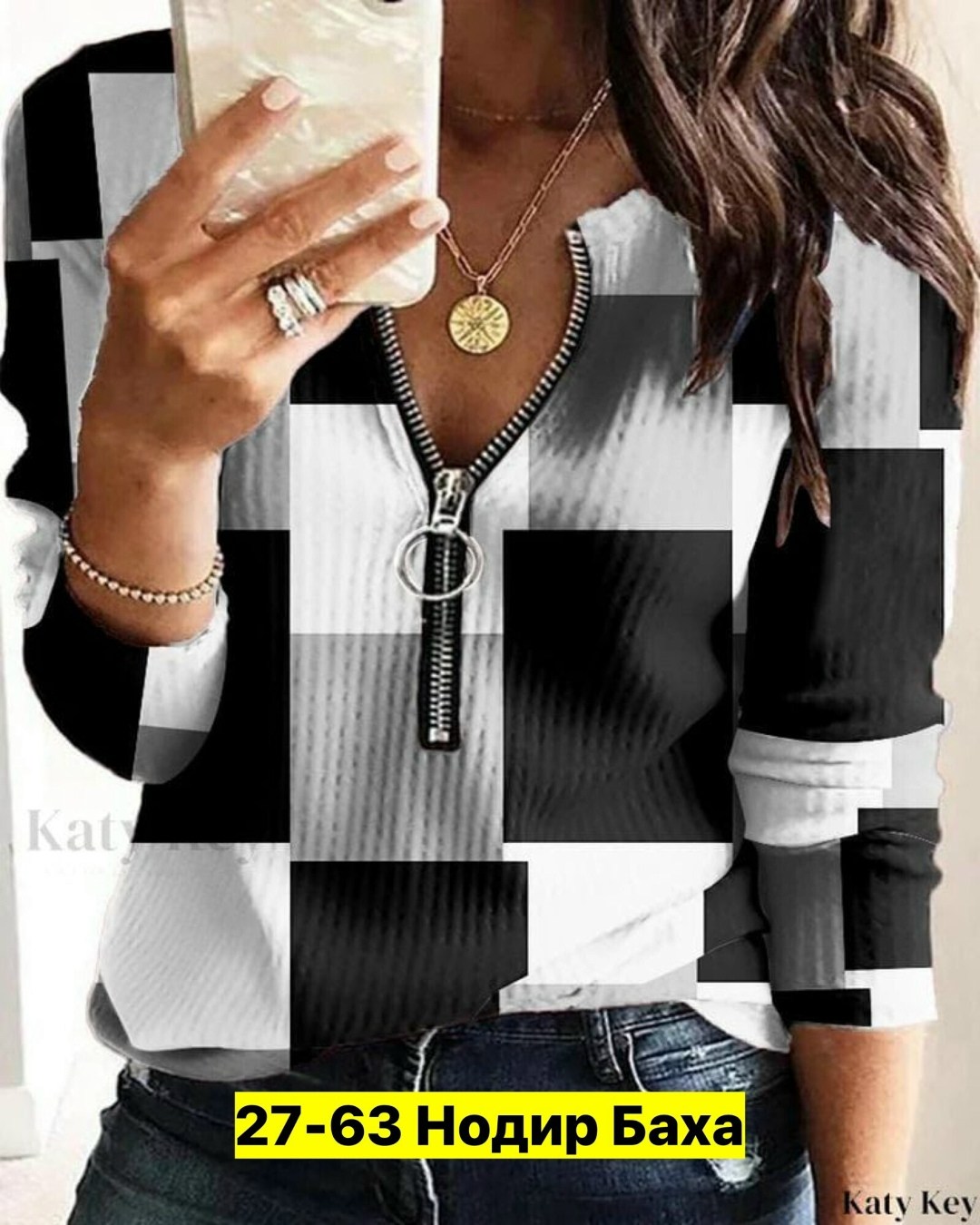модная женская блузка,женская кофта,модная блузка,кофточка женская,блузка женская
