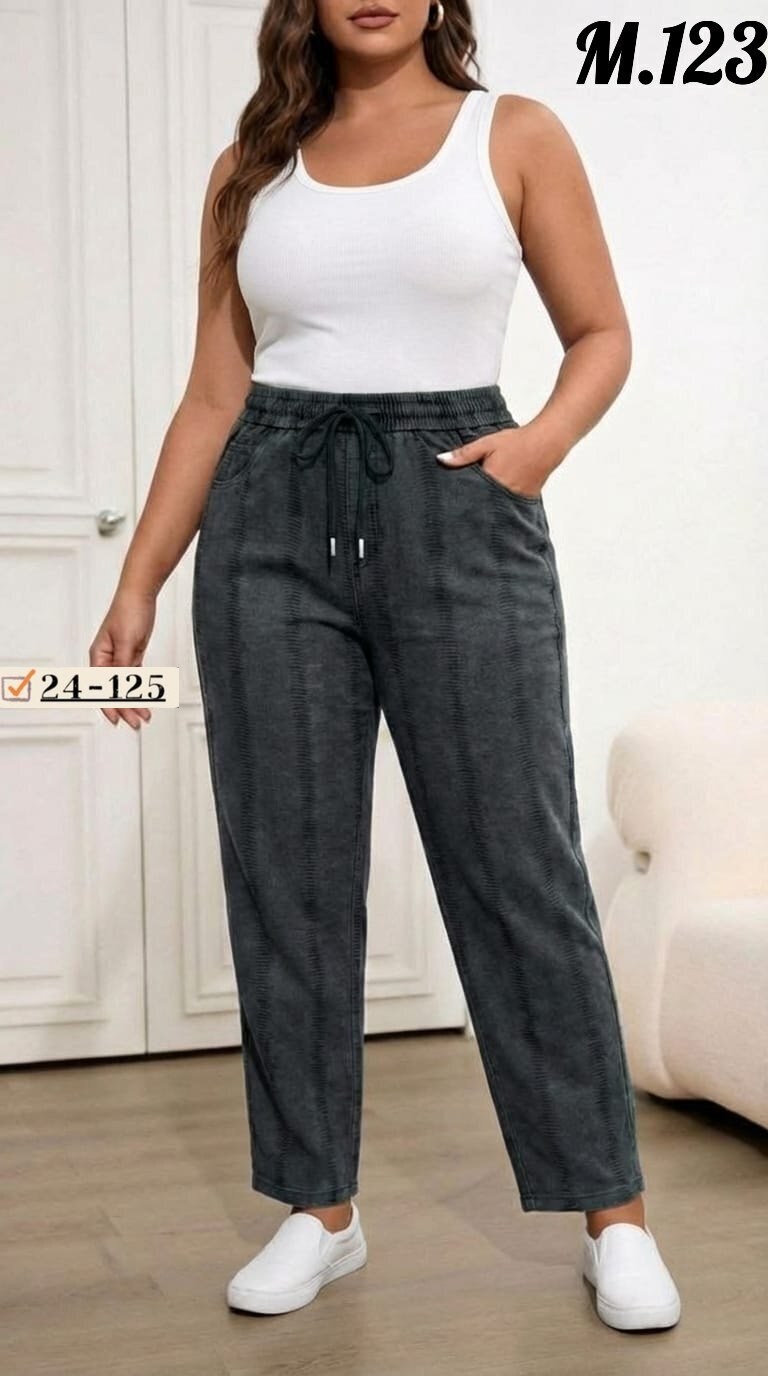 брюки женские,брюки джинсы,женские джинсы,модные брюки,женские штаны