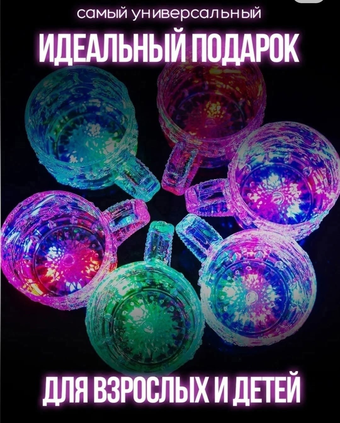 чаша с драконом,дракон скульптура,дракон,светящиеся кружка дракон,статуэтка дракона