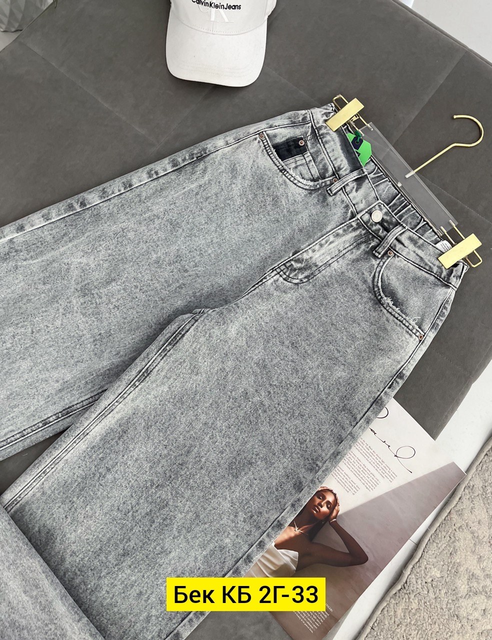 джинсы женские,джинсы брюки,джинсы мом,широкие джинсы женские,джинсы штаны