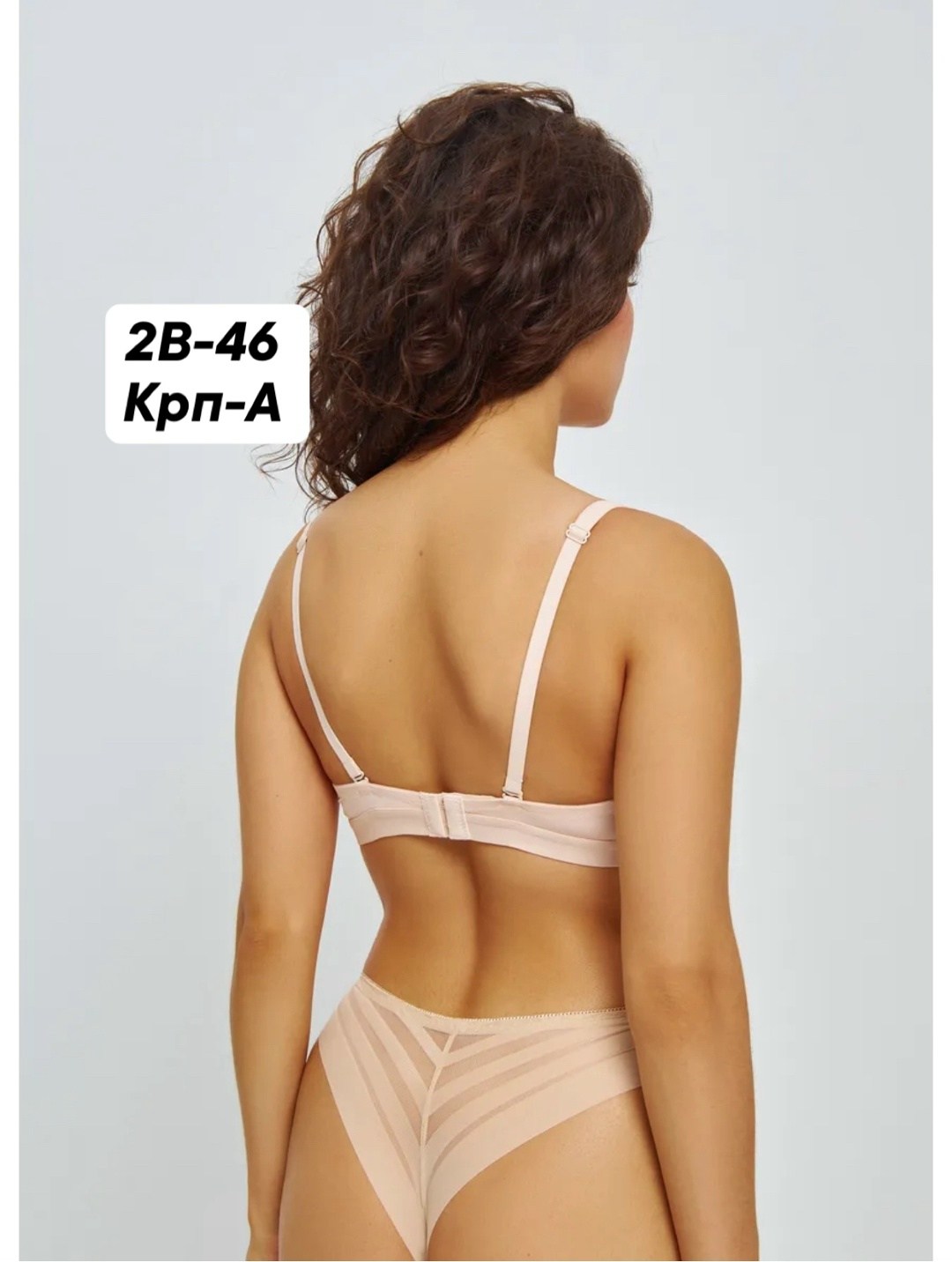 бюстгальтер женский,бюстгальтер гладкий пушап нижнее белье coco love 451048638,силиконовый бюстгальтер невидимый пуш-ап,бюстгальтер,бюстгальтер гладкий