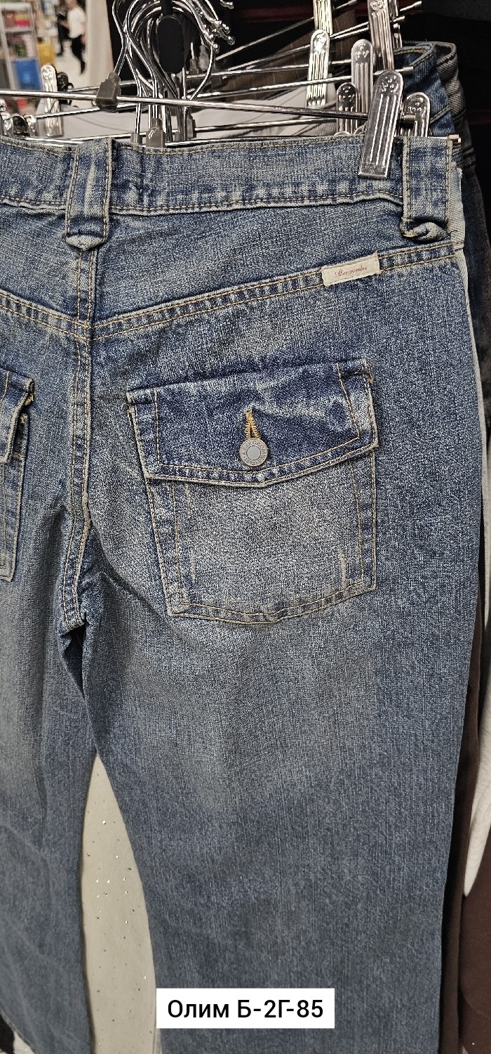 мужские джинсы,джинсы,джинсы винтажные,женские джинсы,джинсы армани мужские