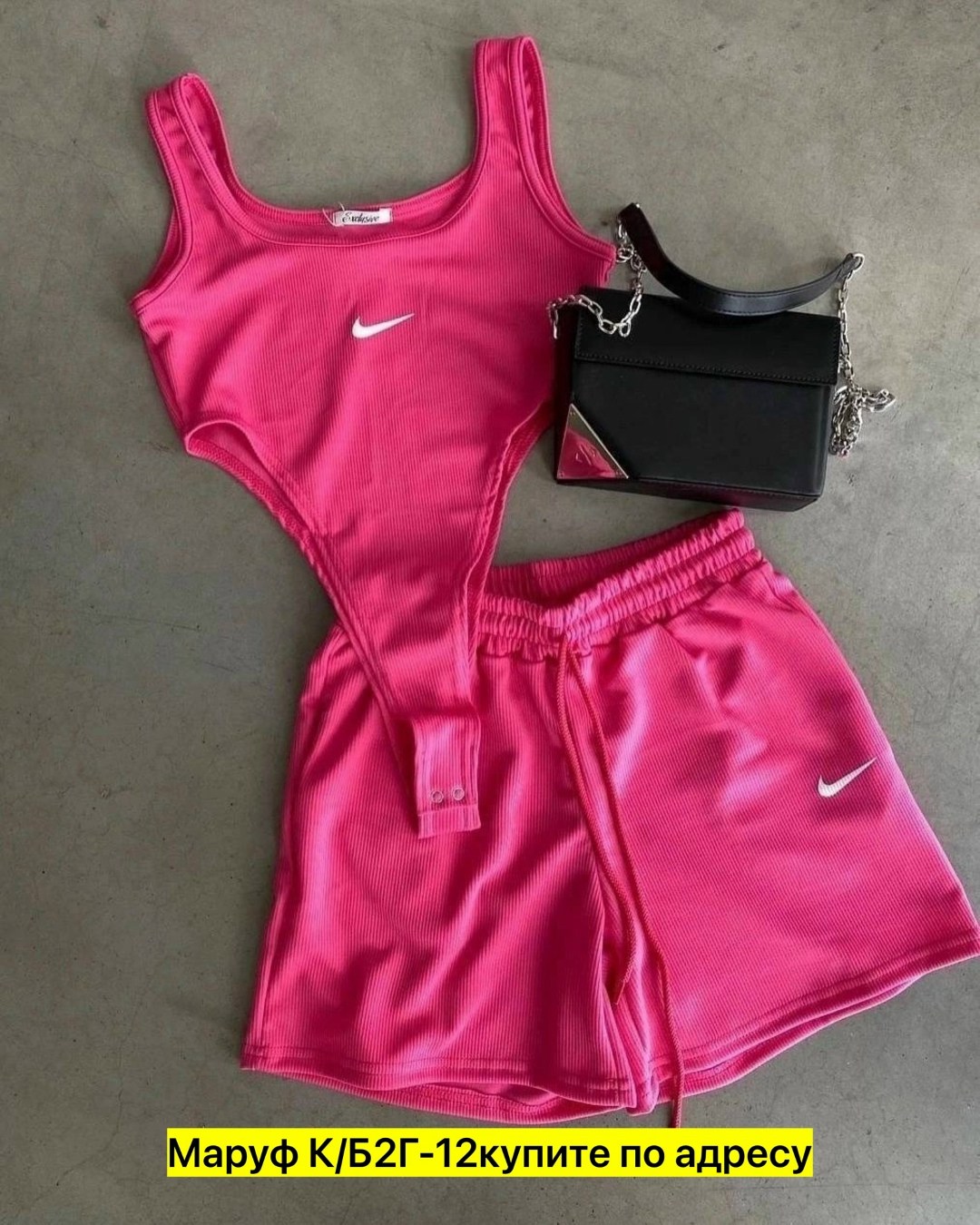костюм боди и шорты,комплект с шортами,костюм комплект с шортами,купальник раздельный 3 в 1 с шортами найк a&um розовый,комплект из боди