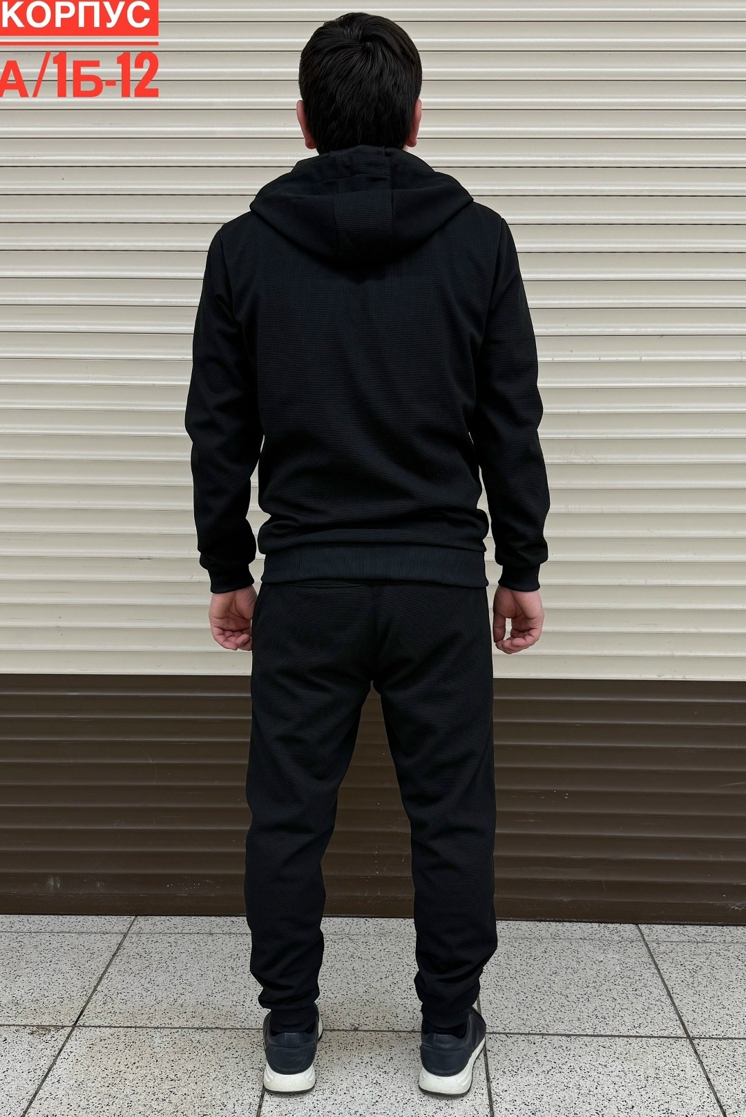 костюм спортивный мужской,костюм мужской,спортивный костюм,спорт костюм,мужской спортивный костюм на флисе