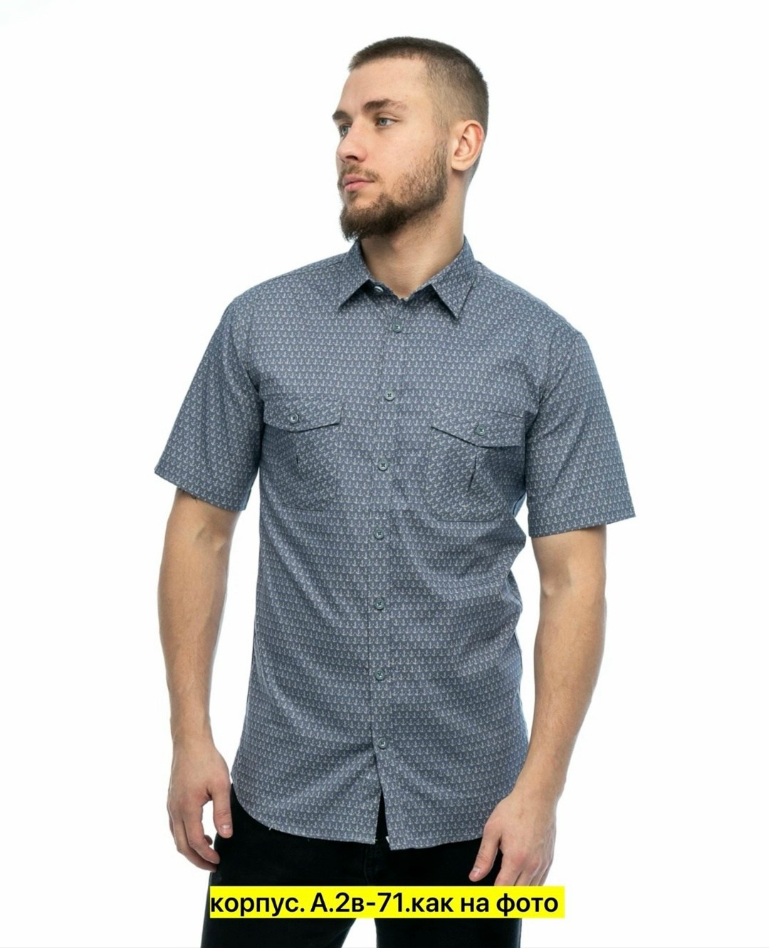 рубашка,рубашка мужская,бриони рубашка бежевая мужская,повседневная рубашка,мужская повседневная рубашка