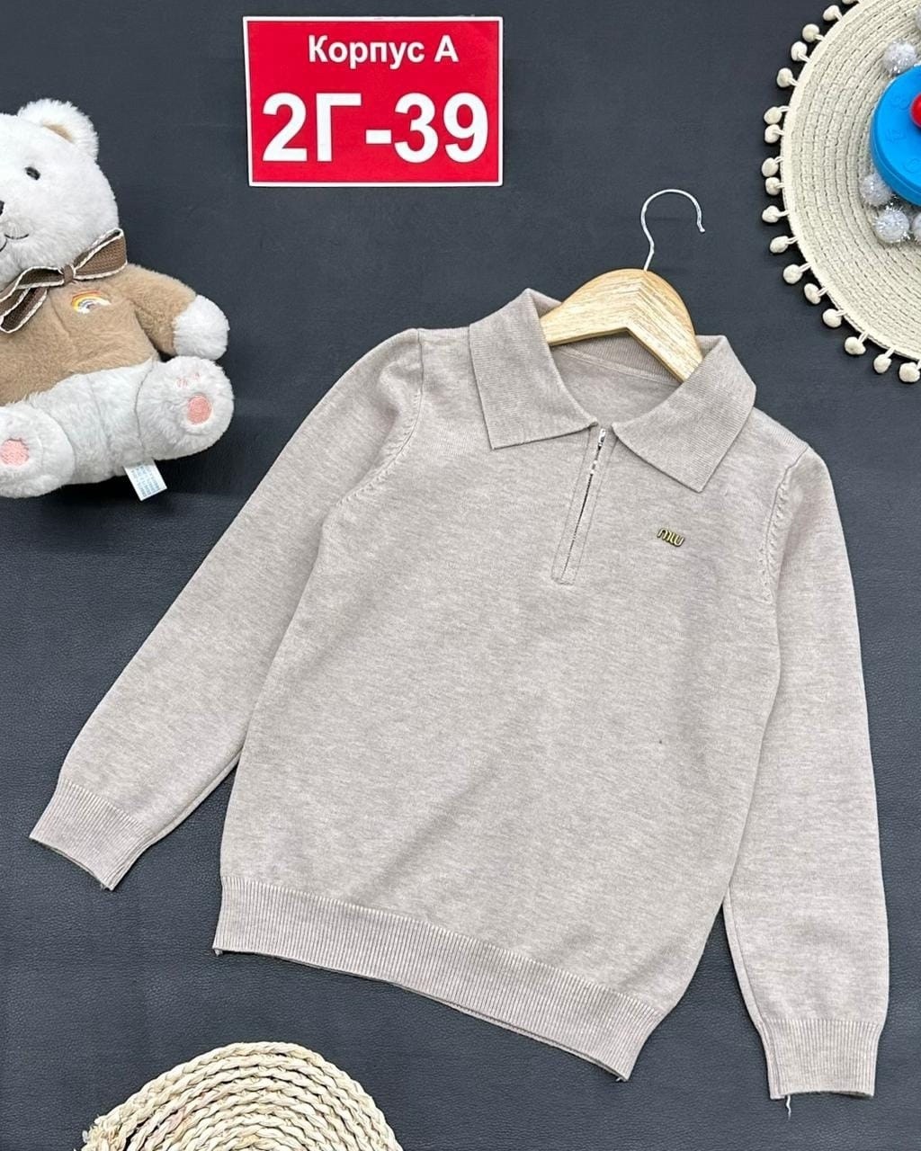 детская кофта, ,кофта свитер,свитер для девочки,джемпер детский