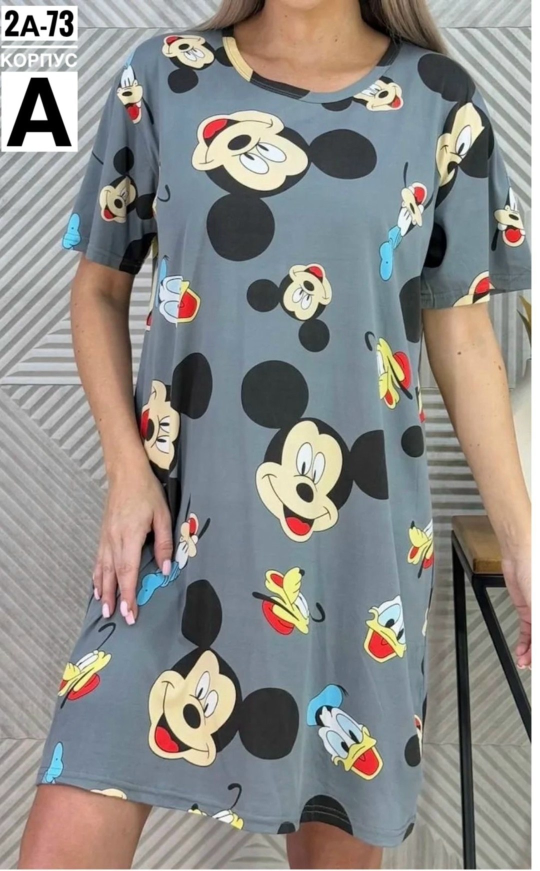 туника домашняя женская,туника женская,домашнее платье,женское домашнее платье,туника женская домашнее платье