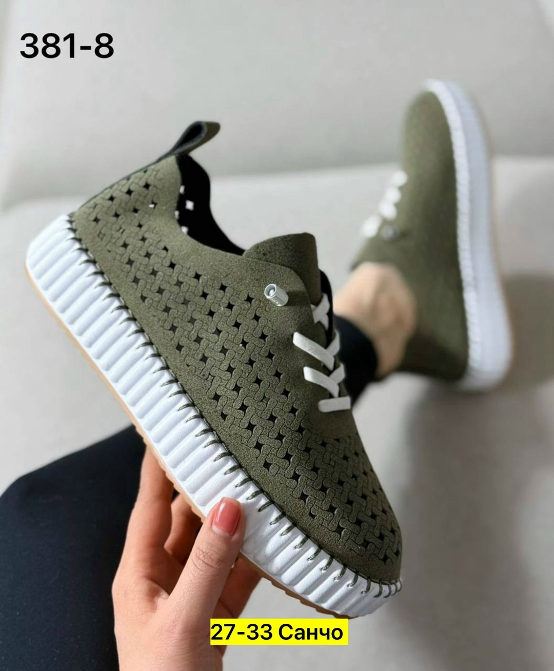 , женская,обуви,спортивный ,кеды женские летние