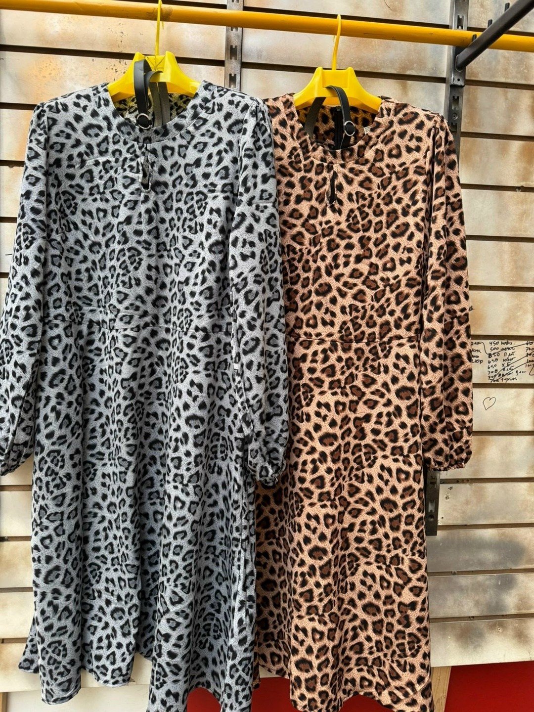 одежда женская,женское платье больших размеров,женское платье,платье женское леопардовое,платье