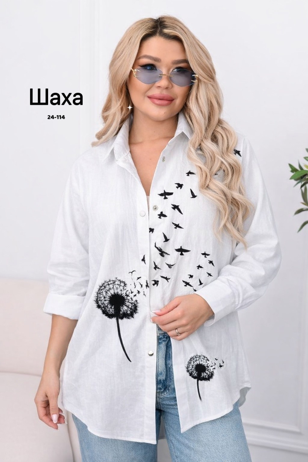 рубашка женская,туника женская рубашка,женская блуза,туника рубашка,блузка женская