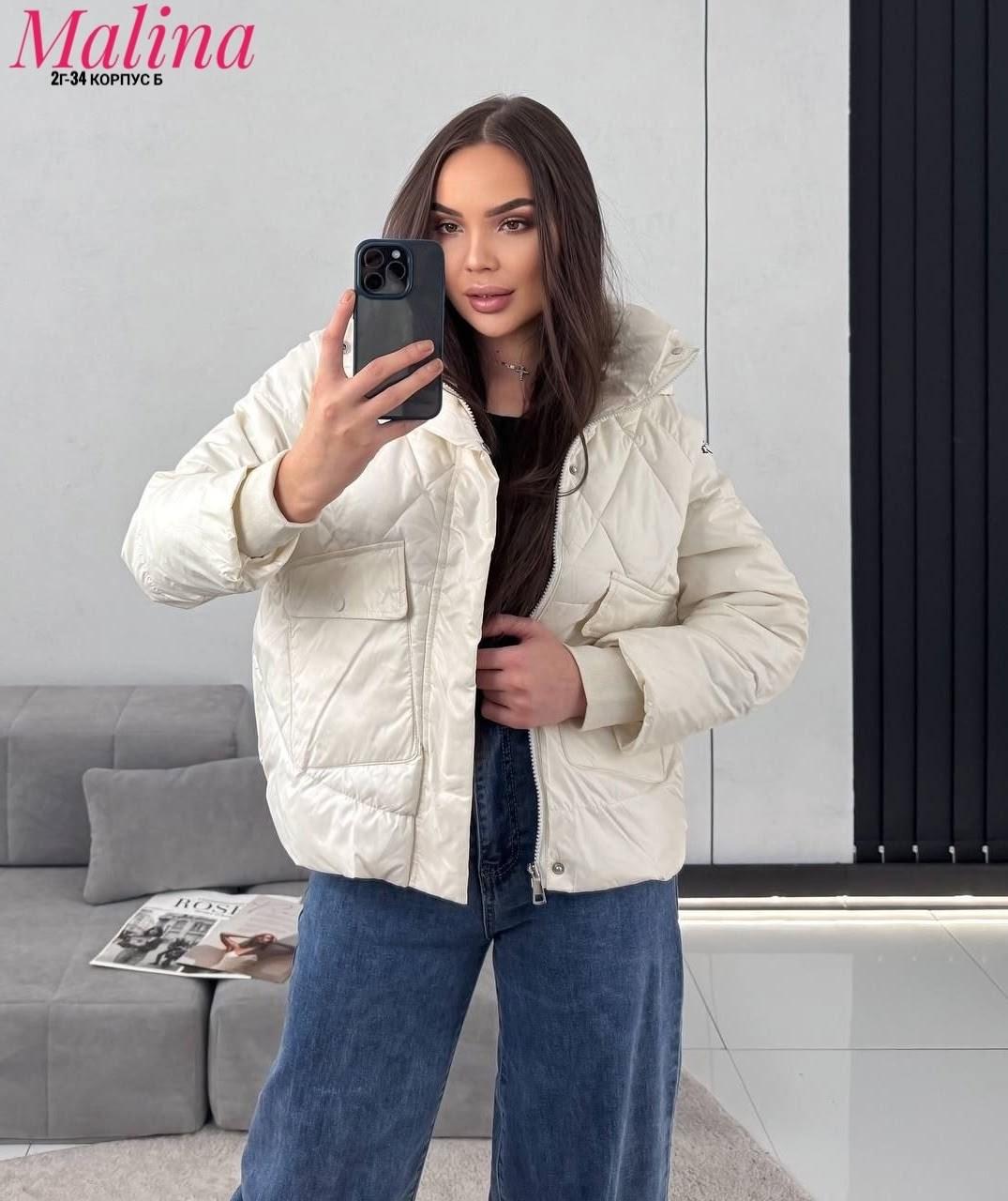 куртка,куртка демисезонная,куртка стильная,женская куртка,куртка женская демисезонная