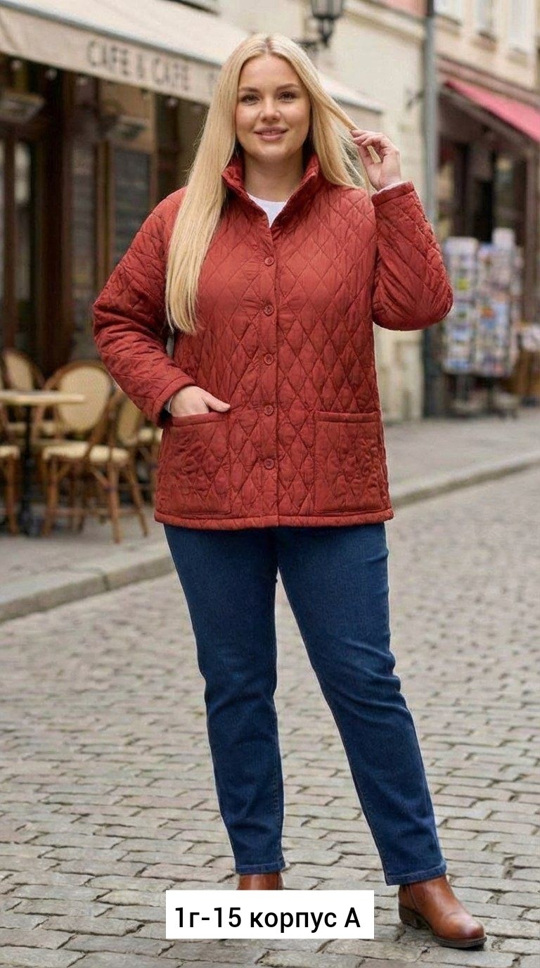 куртка демисезонная женская больших размеров,демисезонная куртка,куртка стеганая,женские стеганые куртки больших размеров для полных женщин,куртка женская демисезонная