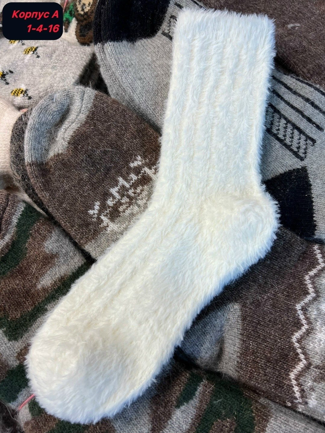 искусственный мех,плед пушистый двухсторонний,меховое одеяло,меховой плед,мех искусственный длинноворсовый