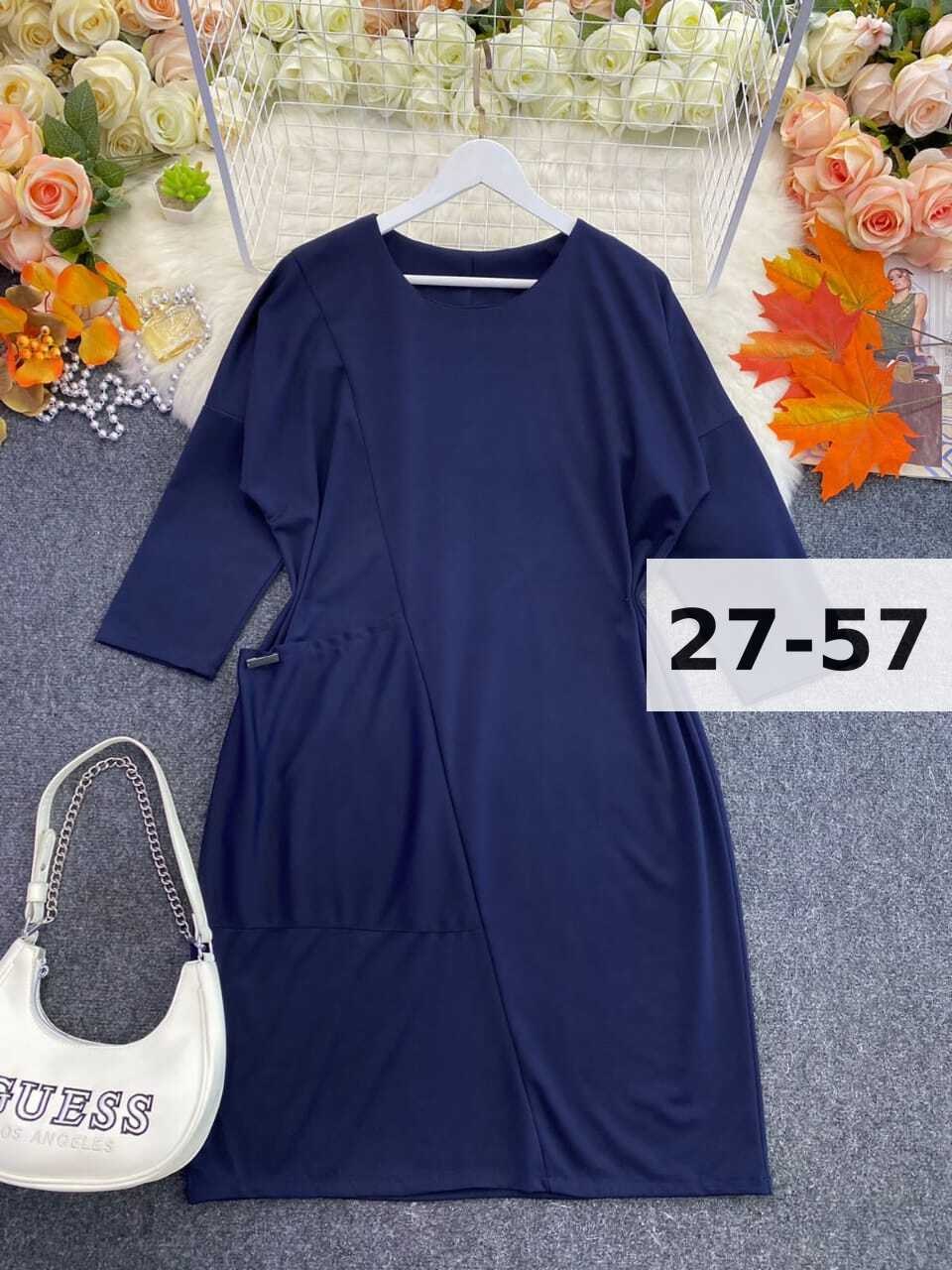 платье,платье женское,женское платье больших размеров,платье трикотажное женское,модное платье