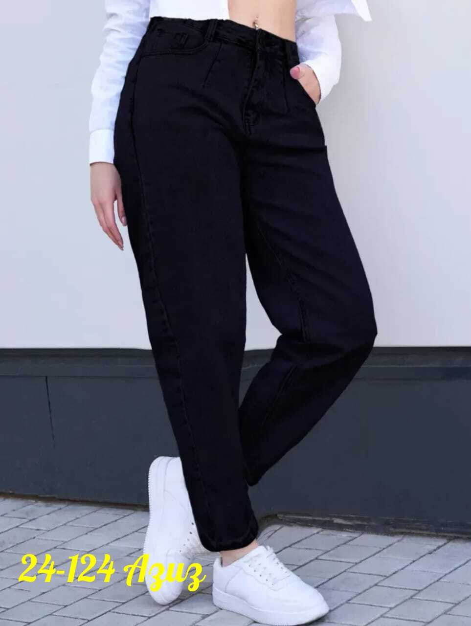 джинсы бананы женские,джинсы черные женские,джинсы бананы женские черные,джинсы брюки женские,джинсы женские