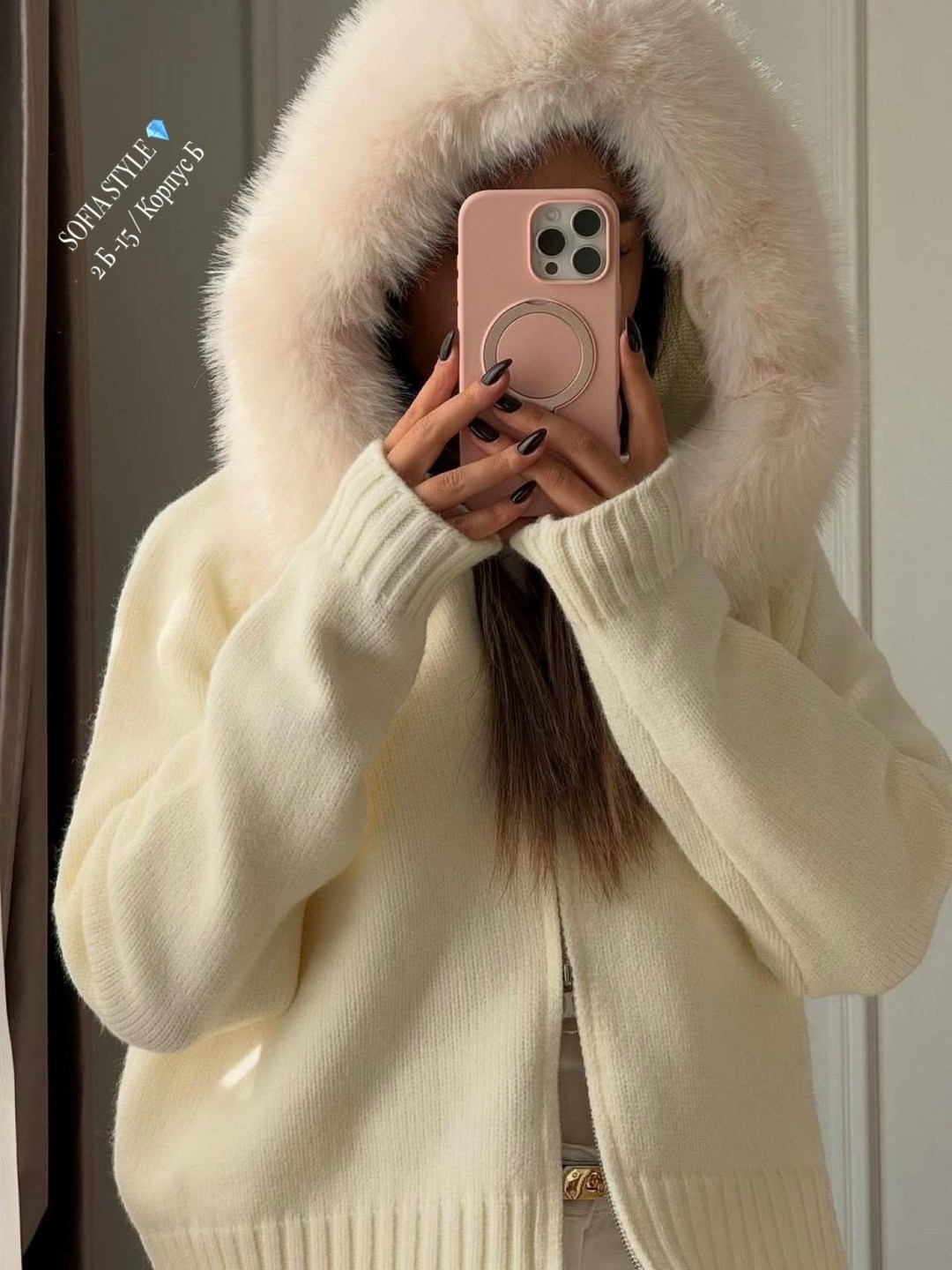 свитера с капюшоном,вязаный кардиган с капюшоном,вязаные кардиганы,женская кофта,кардиган с капюшоном