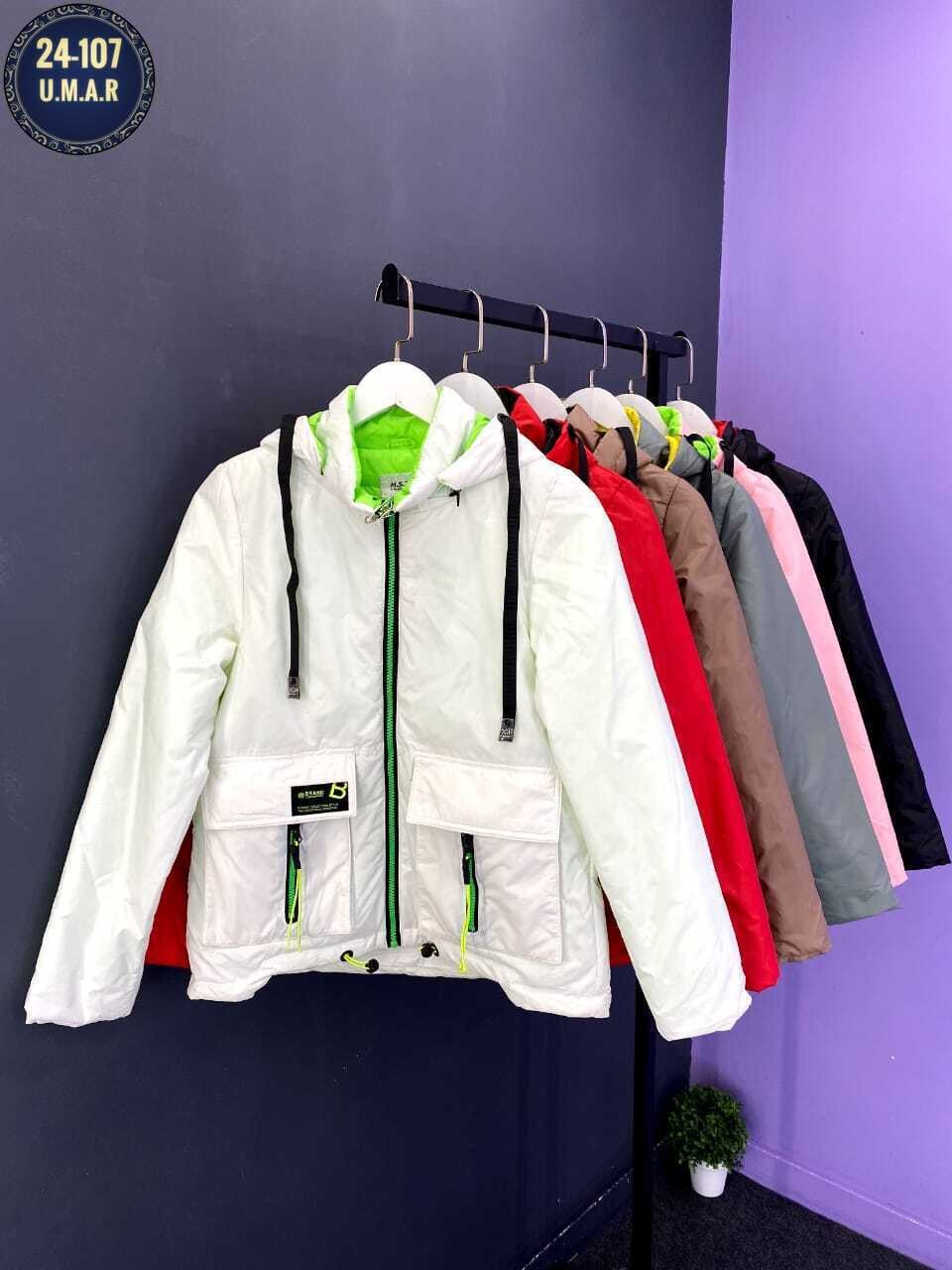 демисезонная куртка,куртка,демисезонная куртка для мальчика,детская куртка, куртки