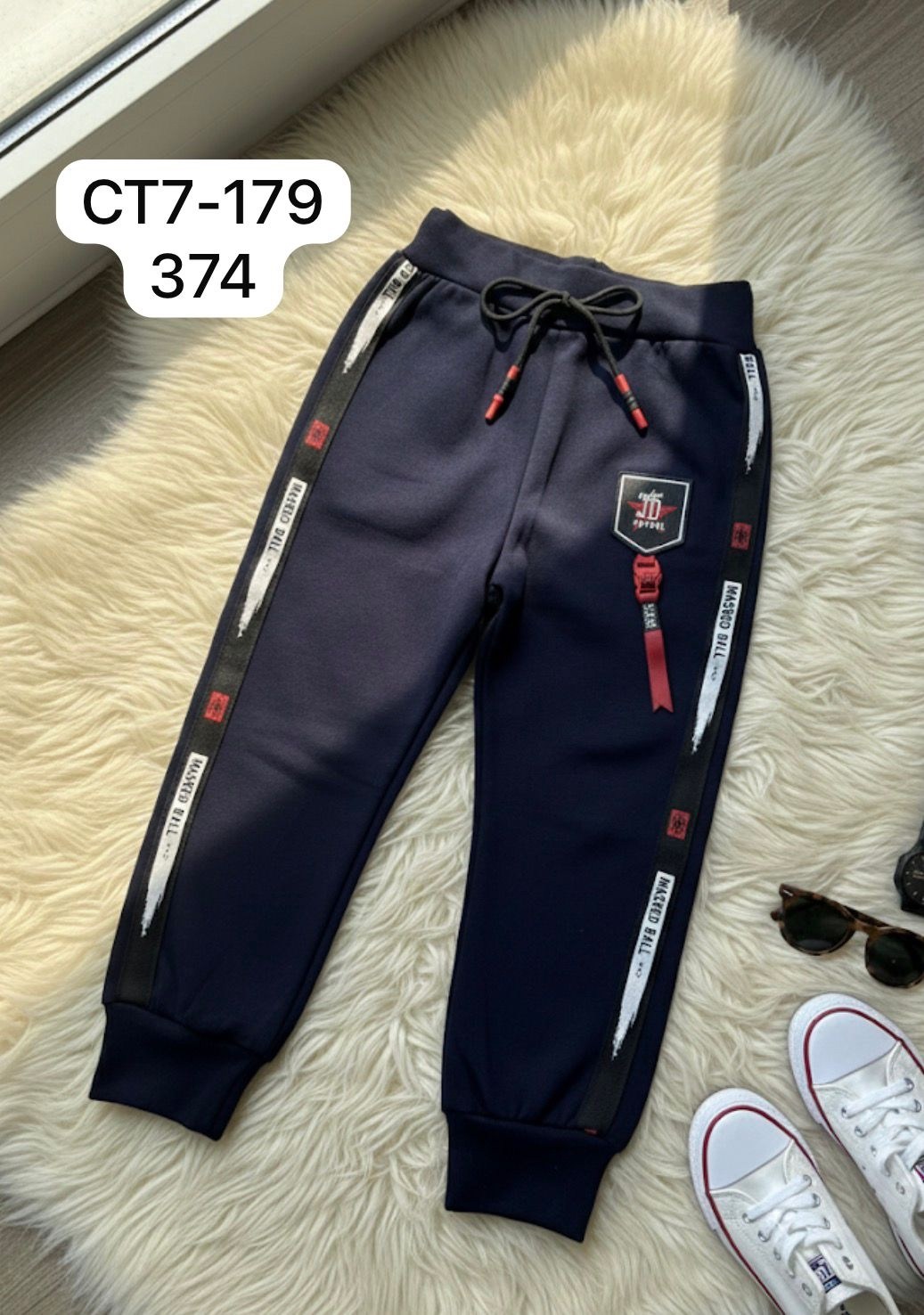 misil kids брюки спортивные для мальчика sport,брюки спортивные для мальчик,брюки спортивные,брюки для мальчика,штаны для мальчиков