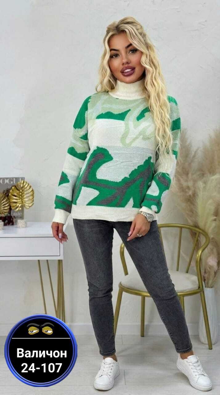 женская кофта,стильная кофта,свитер женский кофта,женские свитера,свитер кофта