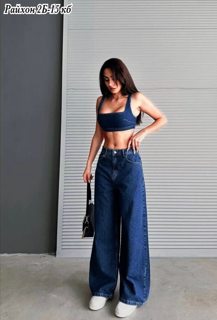 джинсы палаццо,джинсы палаццо женские,джинсы брюки,джинсы широкие багги,женские джинсы