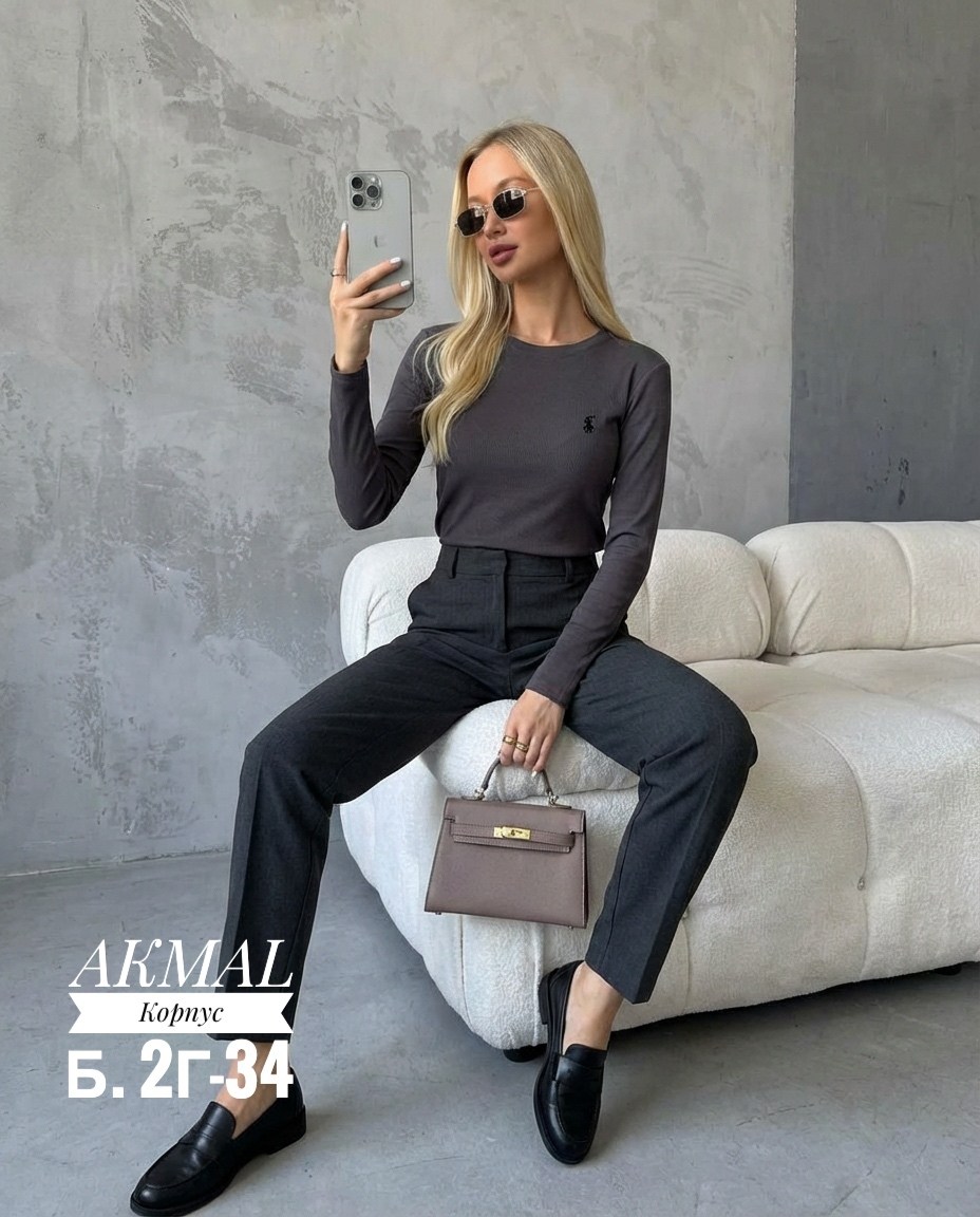 кофта женская,кофта базовая,женская кофточка,кофта с рукавами,женская водолазка