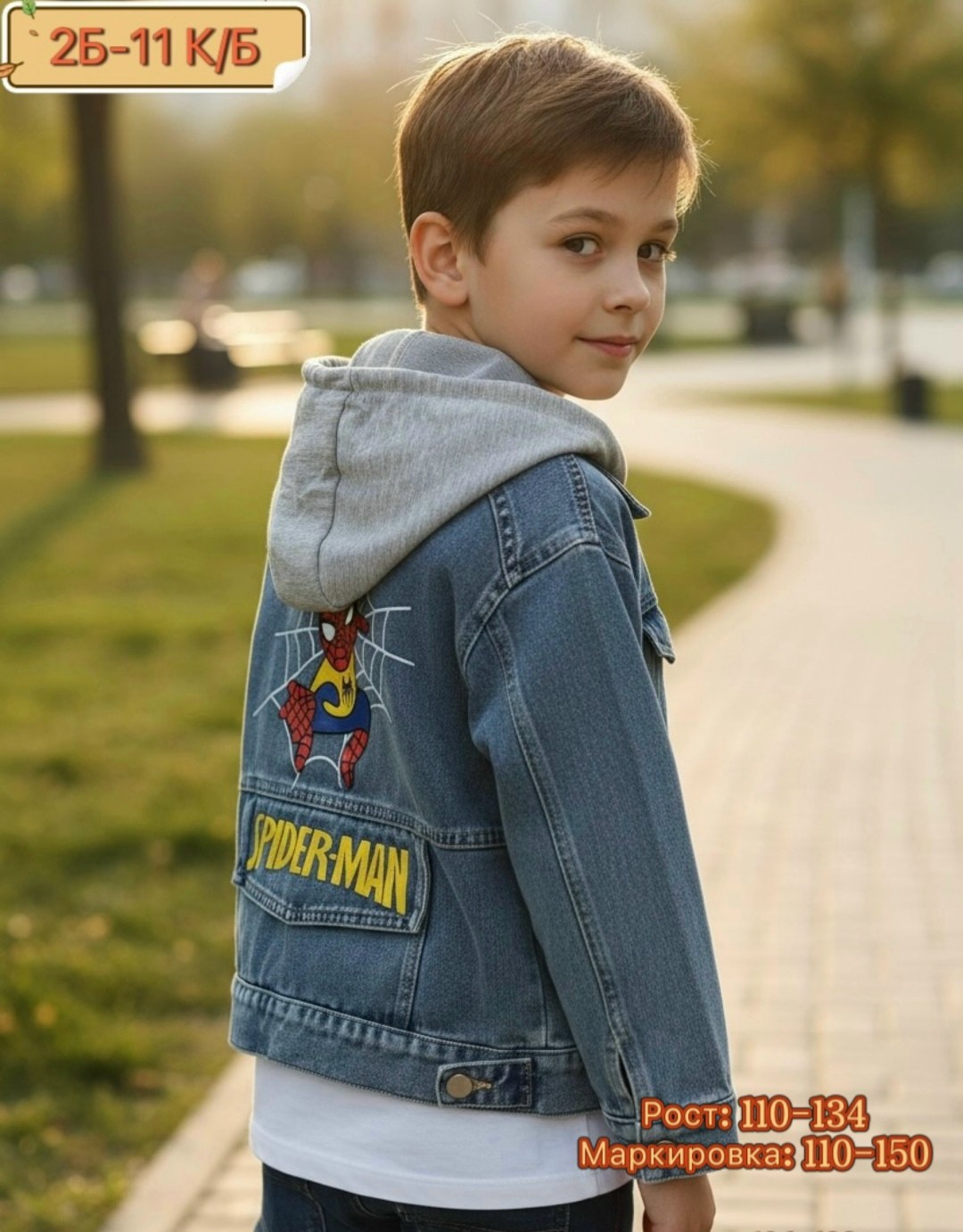 куртка джинсовая для мальчиков,куртка джинсовый,куртка джинсовая подростковая,джинсовая куртка с капюшоном,куртка джинсовая детская