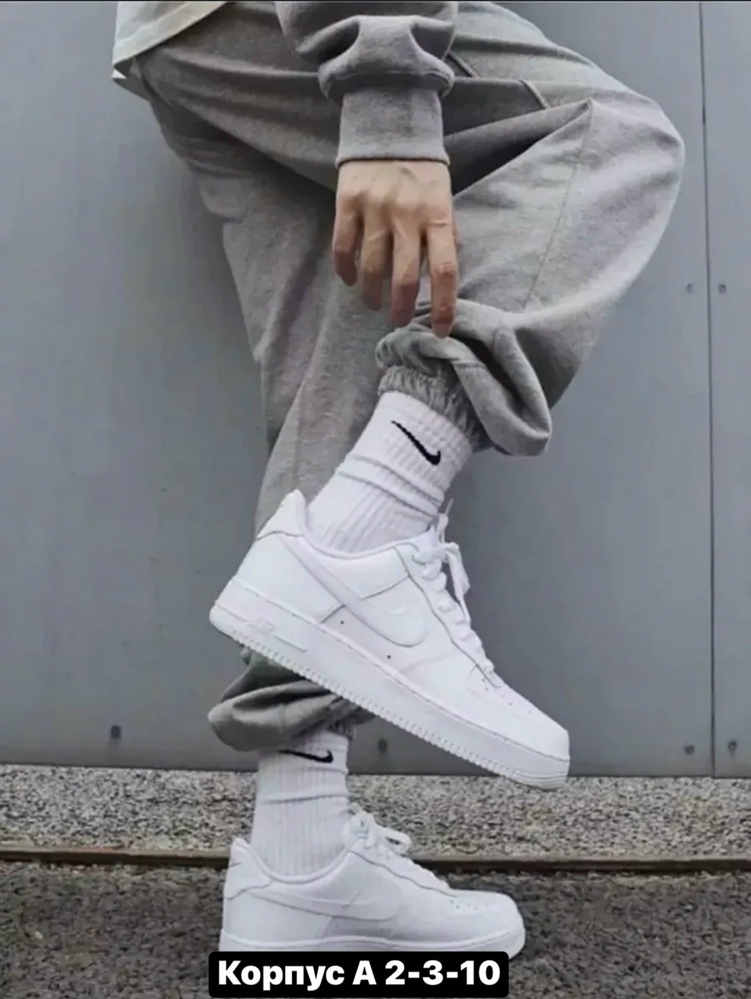 носки мужские 10 пар nike,носки найк упаковка 10 пар,носки найк,носки мужские 10 пар,носки спорт