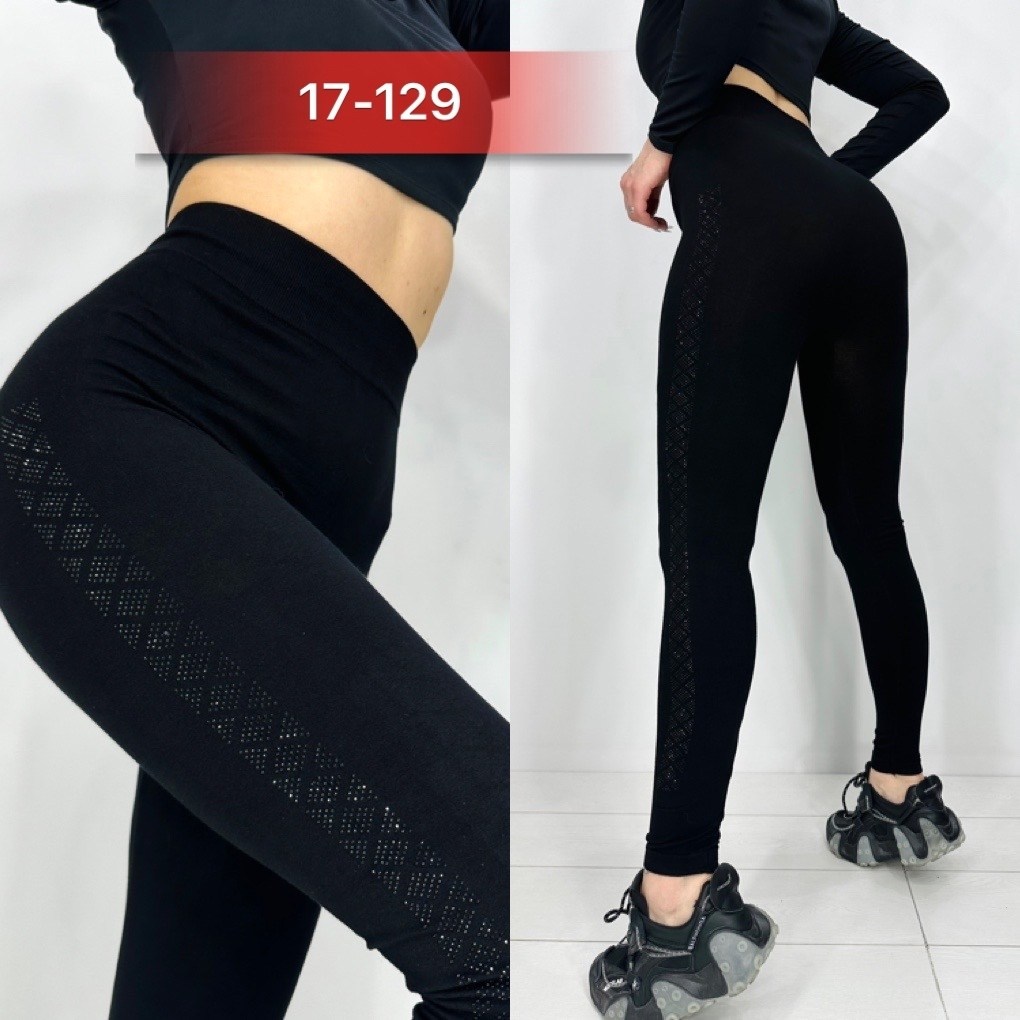 леггинсы женские спортивные,спортивные лосины женские,лосины женские,легинсы женские,легинсы лосины