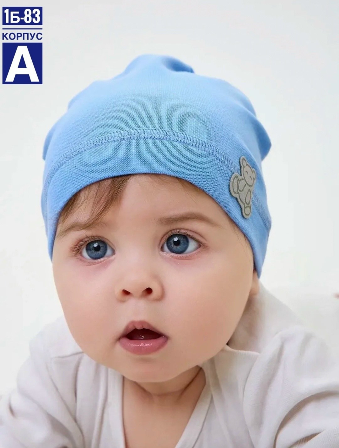 шапочка для новорожденного,шапка для новорожденного малыша,шапочка для новорожденного 1 шт,шапка для новорожденного,шапка для младенца