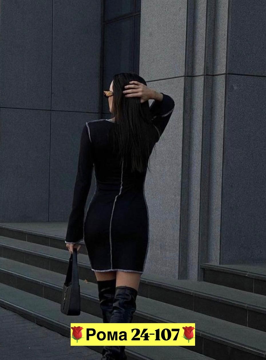 трикотажное платье,облегающее платье,платье женская,женское облегающее платье,женское трикотажное платье