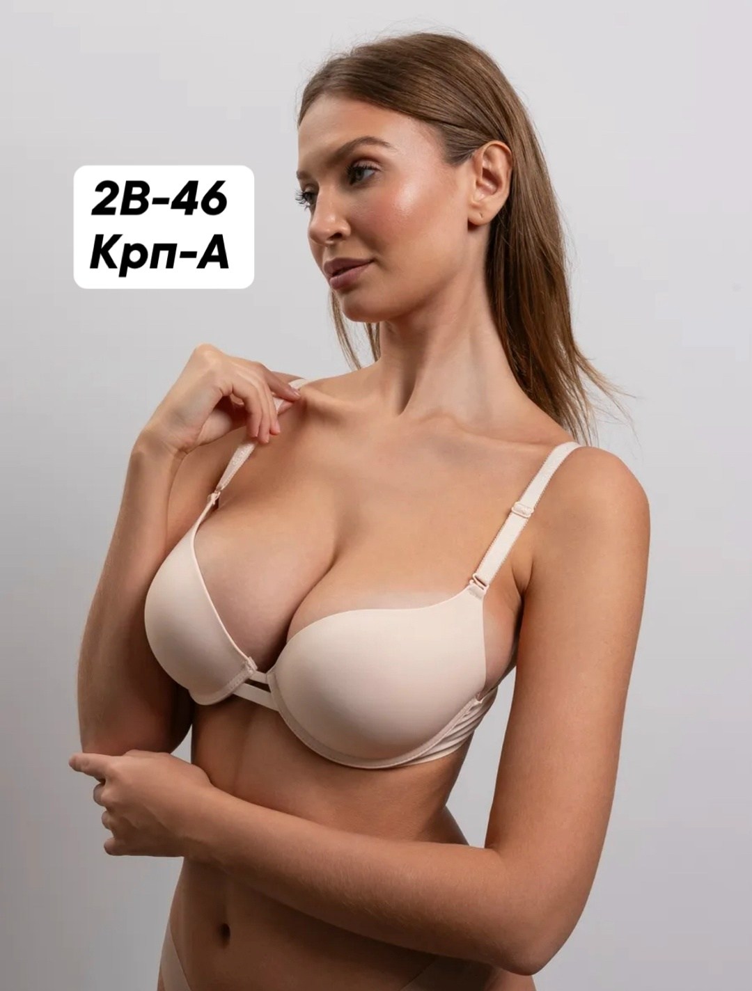 бюстгальтер женский,бюстгальтер гладкий пушап нижнее белье coco love 451048638,силиконовый бюстгальтер невидимый пуш-ап,бюстгальтер,бюстгальтер гладкий