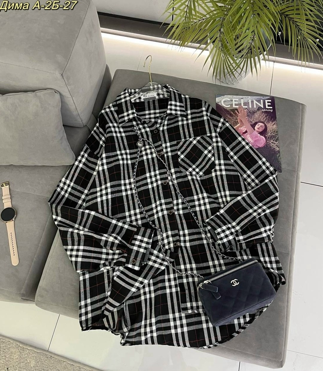 рубашка женская оверсайз в клетку,рубашка в клетку женская,женская рубашка,клетчатая рубашка,рубашка в клетку