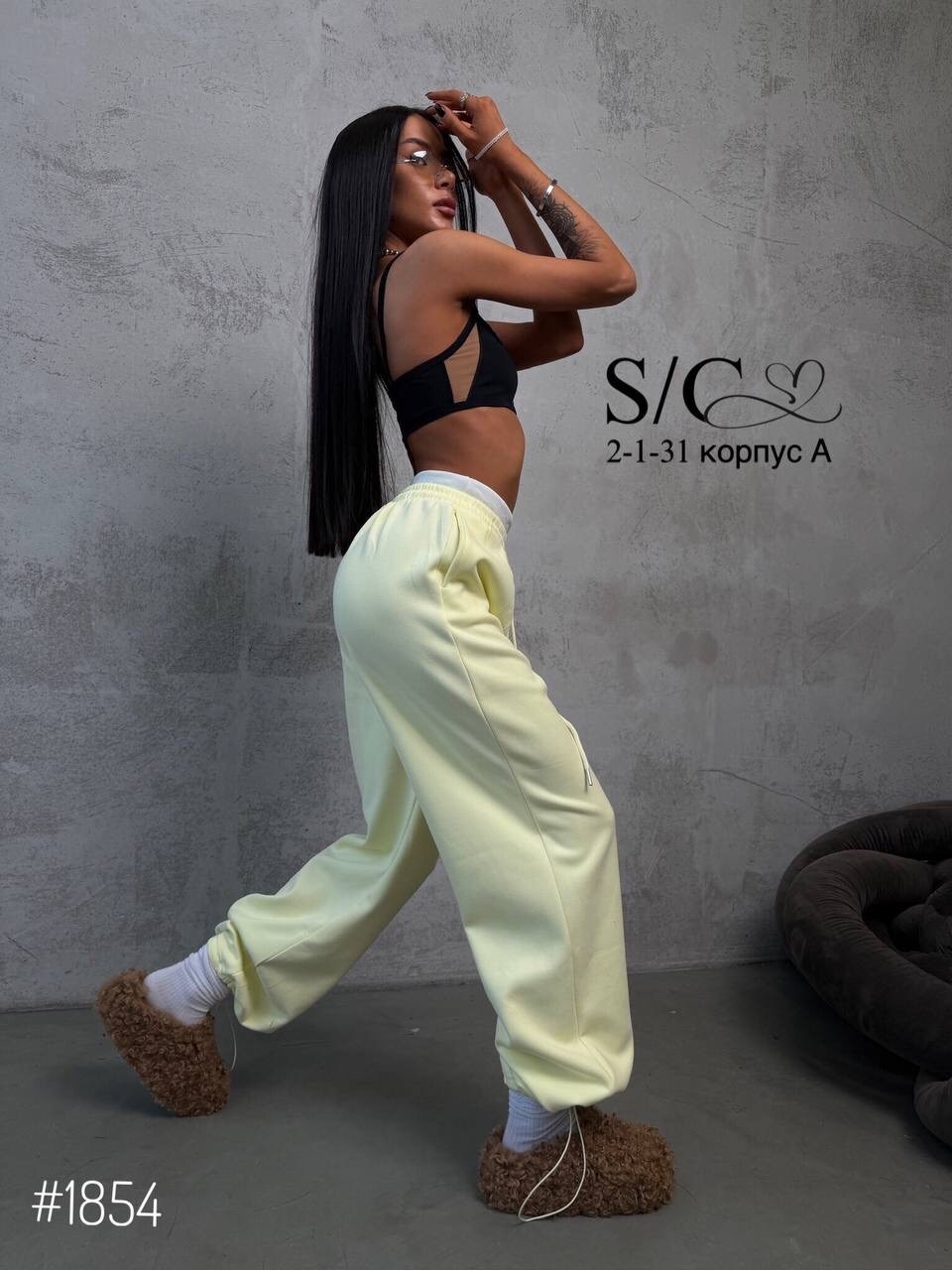 женские спортивные штаны,бэгги спортивные штаны,брюки спортивные,широкие спортивные штаны женские,спортивные штаны