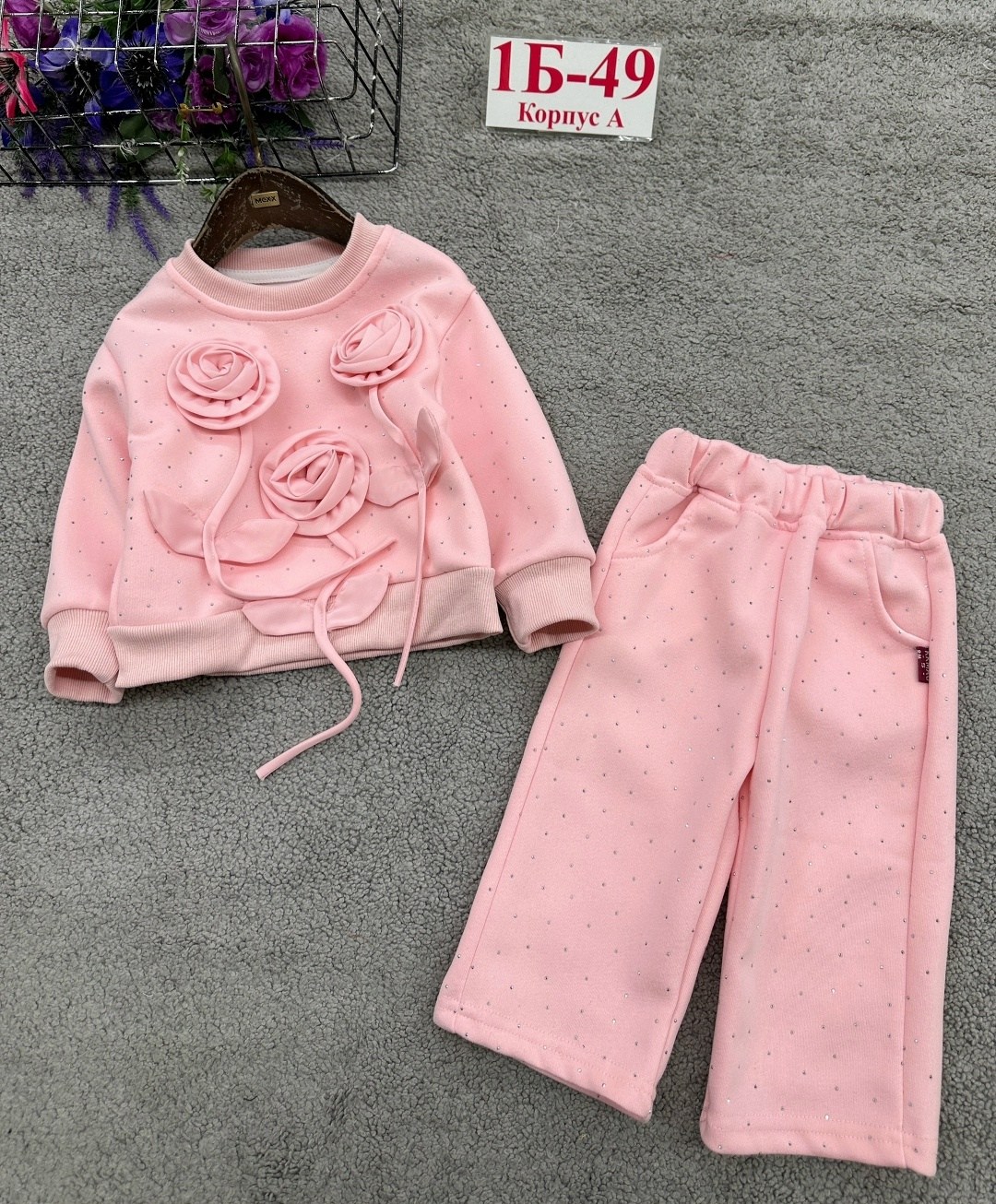 костюм на флисе,спортивные костюмы для девочек,костюм детский,детские костюмы,костюм для девочек