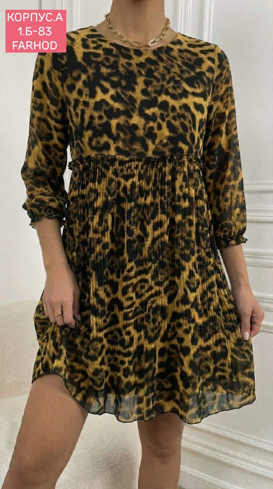 платье женское,платье леопард,платье женское леопардовое,платье,шифоновое платье короткое