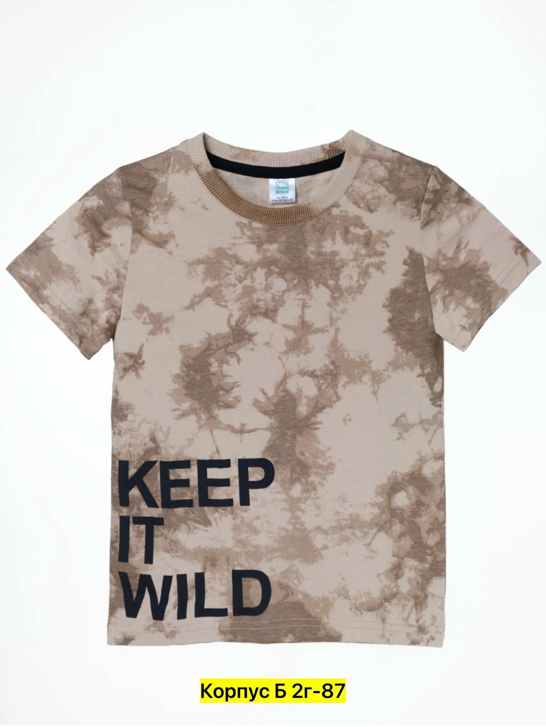 футболки для мальчика,футболки детские,яркие футболки для мальчиков,детская футболка,футболки и майки