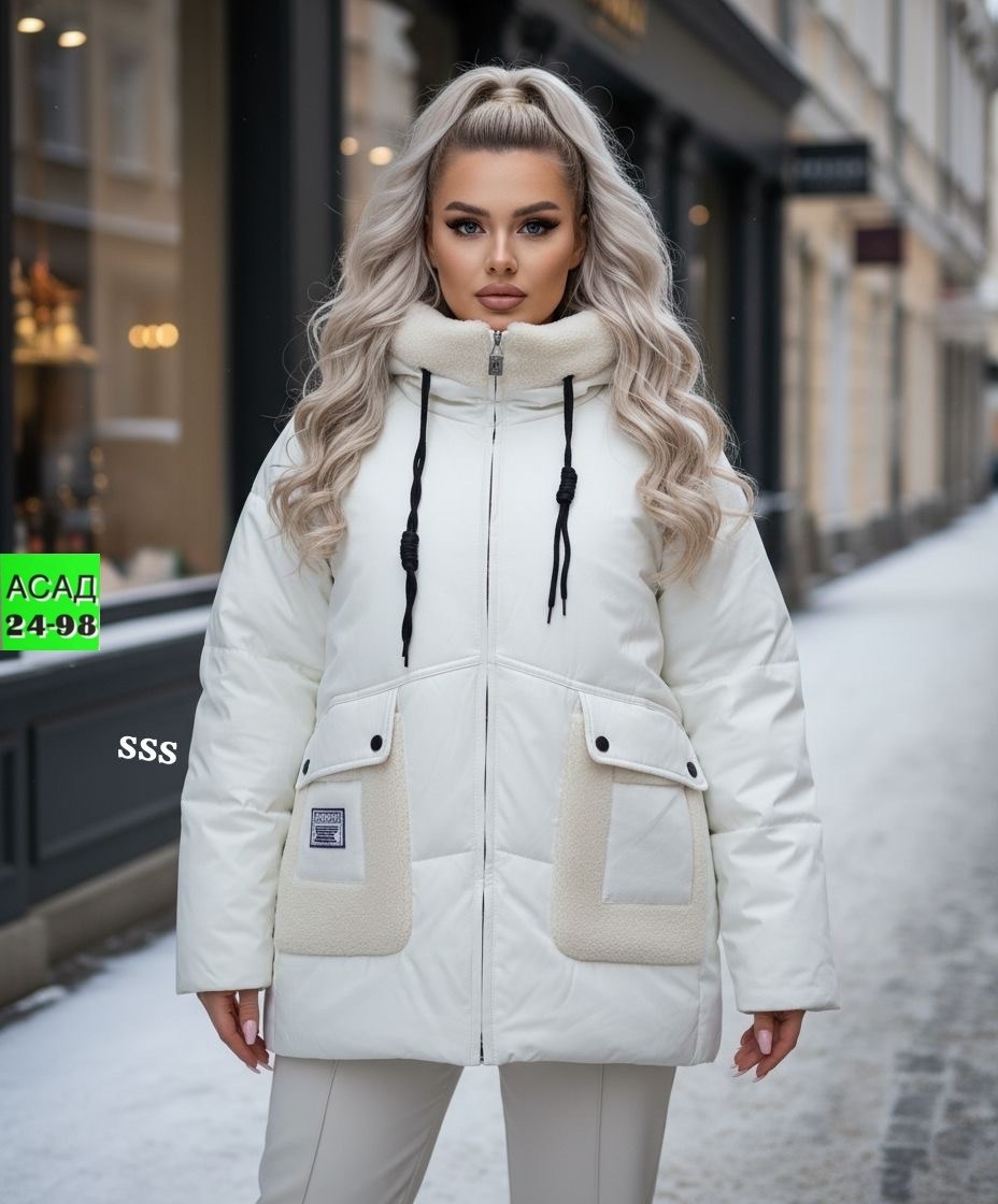 куртка женская,женская зимняя куртка,удлиненная куртка,куртка демисезонная,куртка